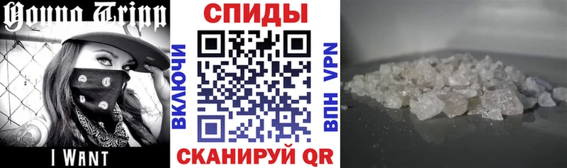 MEGA зеркало  Лагань  АМФЕТАМИН 97%  цена  