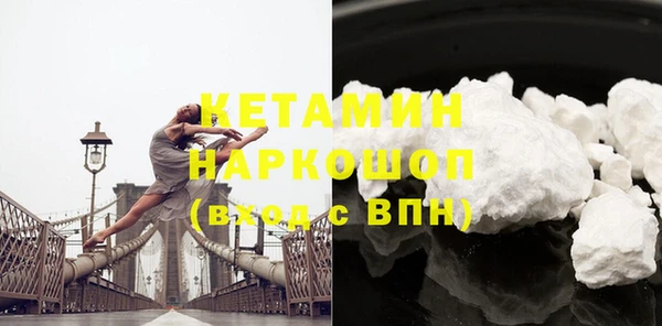 сатива Балабаново