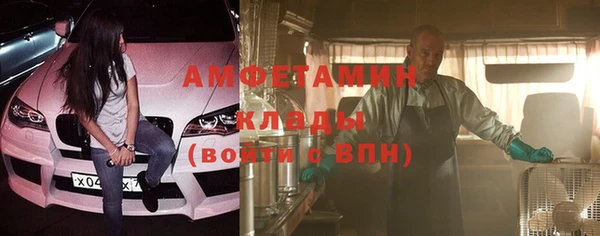 таблы Баксан