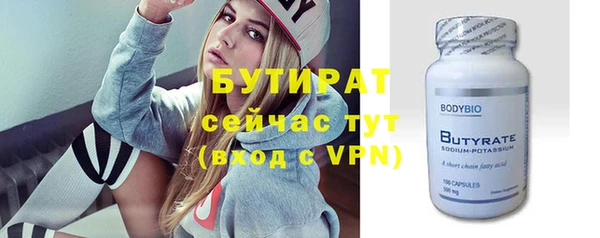 таблы Баксан