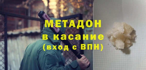 таблы Баксан