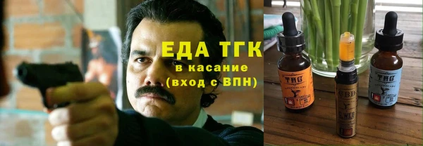 таблы Баксан