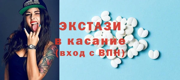 таблы Баксан