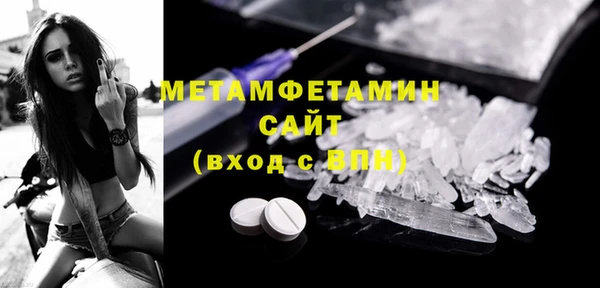 таблы Баксан