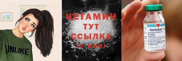 сатива Балабаново