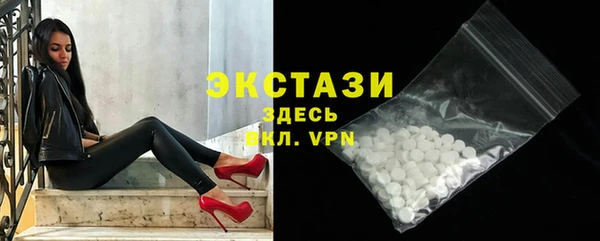 таблы Баксан