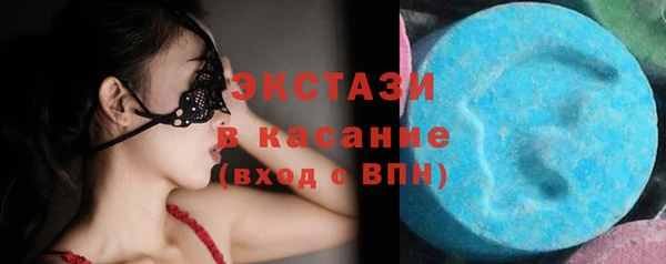 таблы Баксан