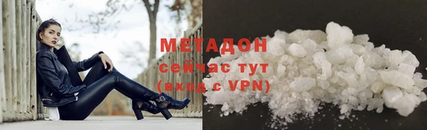 таблы Баксан