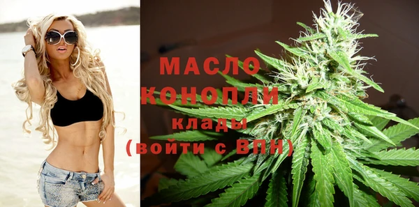 таблы Баксан