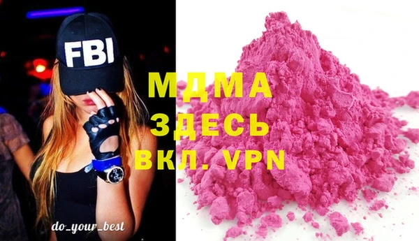 таблы Баксан