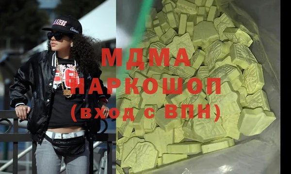 таблы Баксан