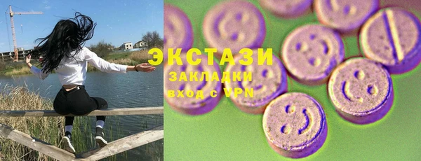 таблы Баксан