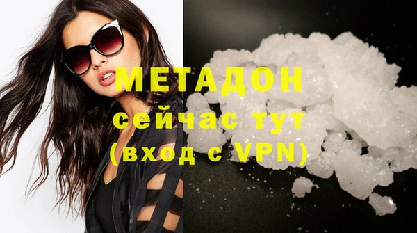 таблы Баксан