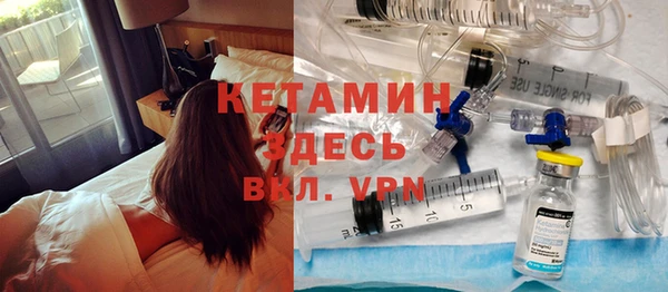 прущие крисы Балахна