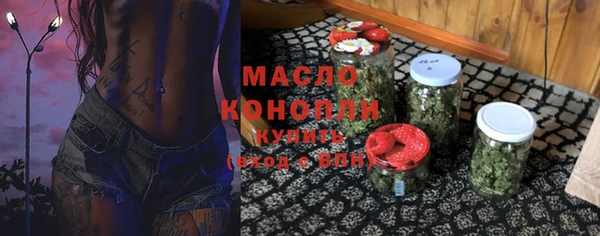 таблы Баксан