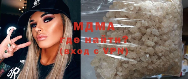 прущие крисы Балахна