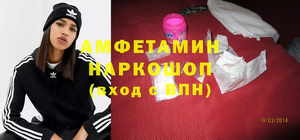 таблы Баксан