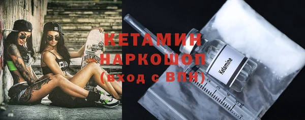 сатива Балабаново