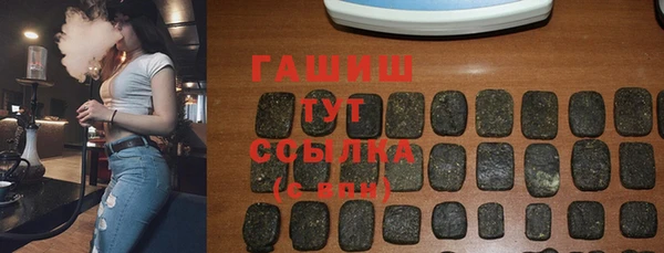 прущие крисы Балахна