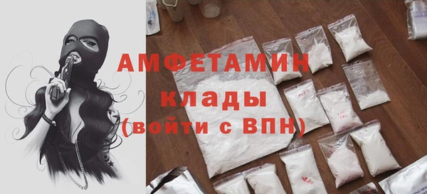 таблы Баксан